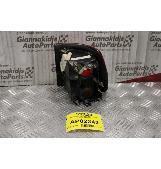 Φανάρι Πίσω Εξωτερικό Αριστερό Seat Toledo 1990-1994