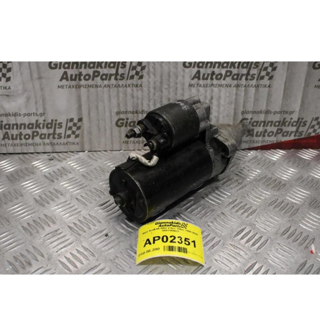 Μίζα Audi A6 BAU TDI 2.5cc 180ps 1998-2005 0001109021 (Diesel)