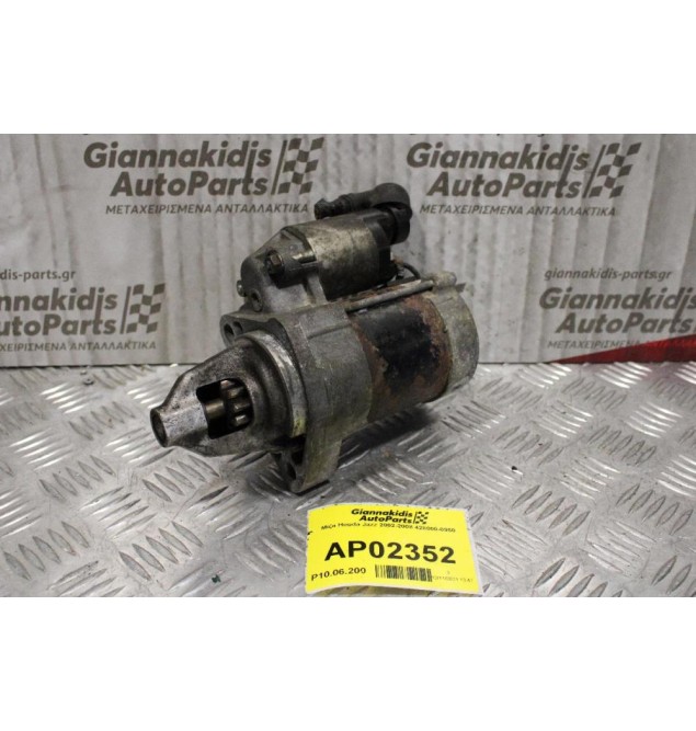 Μίζα Honda Jazz 2002-2008 428000-0950