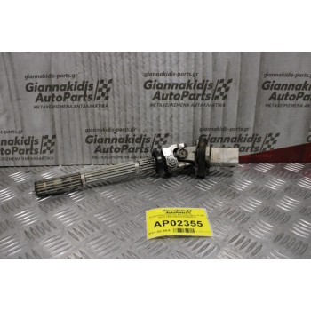 Σταυρουδάκι Τιμονιού Mercedes-Benz E 200 W210 1996-2002 A2104600210