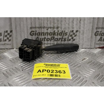 Διακόπτης Φώτων -Φλασιερα Peugeot 106 1996-2003 (13pins)
