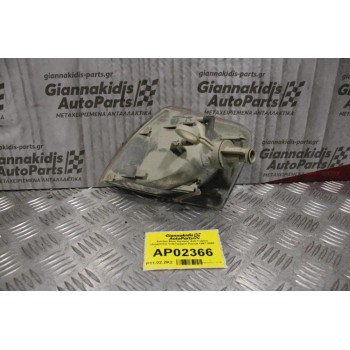 Φανάρι Φλας Volkswagen Passat 1997-2000 Εμπρός Δεξί Γνήσιο (Διαφανές)