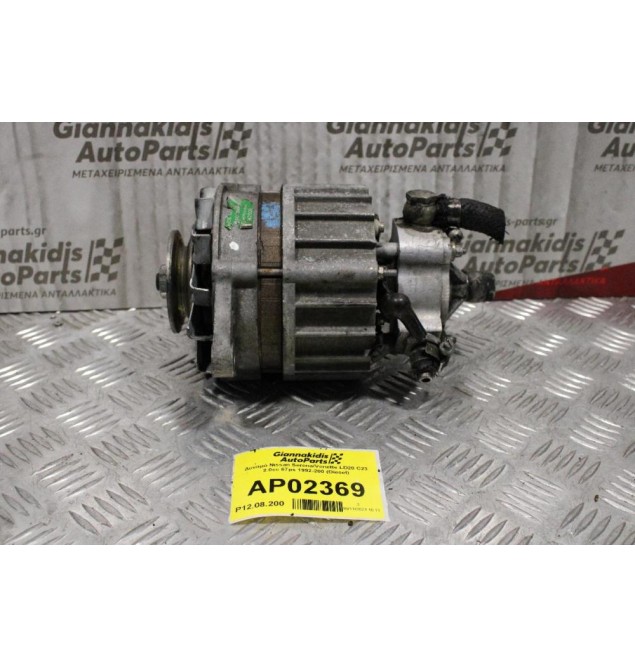Δυναμό Nissan Serena/Venette LD20 C23 2.0cc 67ps 1992-200 (Diesel)