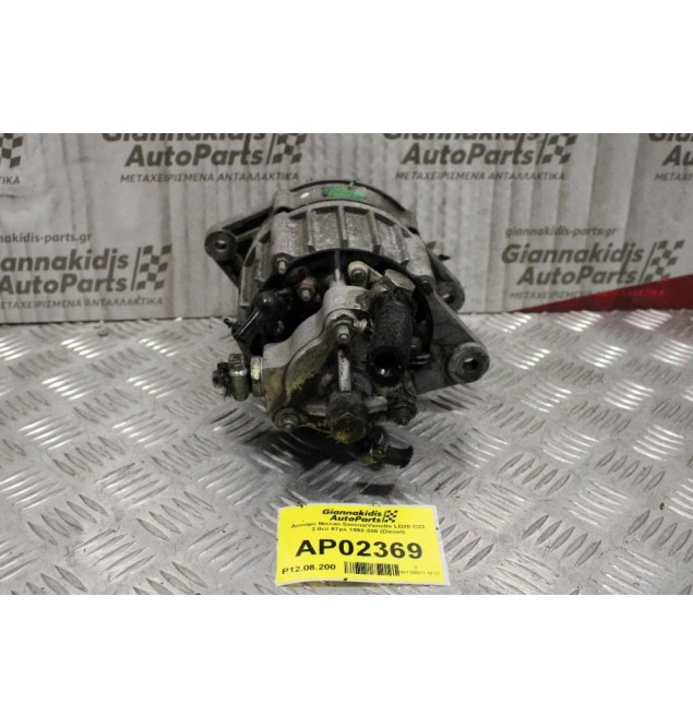 Δυναμό Nissan Serena/Venette LD20 C23 2.0cc 67ps 1992-200 (Diesel)