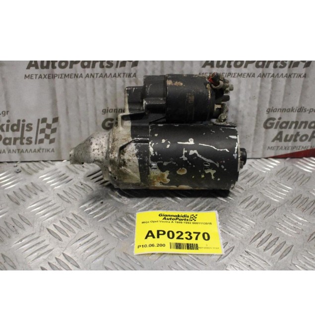 Μίζα Opel Vectra A 1989-1992 0001112015 (9Δοντια)