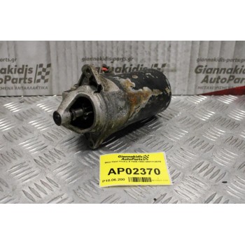 Μίζα Opel Vectra A 1989-1992 0001112015 (9Δοντια)