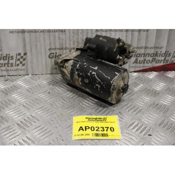 Μίζα Opel Vectra A 1989-1992 0001112015 (9Δοντια)