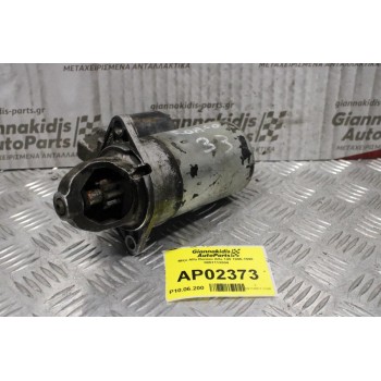 Μίζα Alfa Romeo 145 1995-1998 0001113004