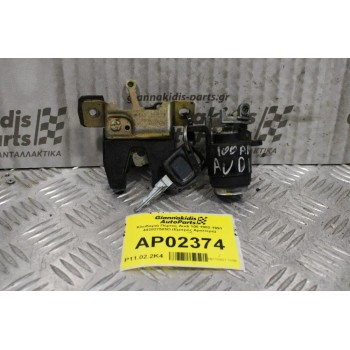 Κλειδαριά Πόρτας Audi 100 1982-1991 443827505D (Εμπρός Αριστερή)