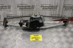 Μπράτσα- Μοτέρ Υαλοκαθαριστήρων Renault Kangoo 1998-2003 (5pins)
