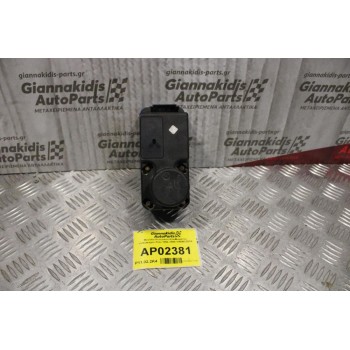 Μονάδα Κεντρικού Κλειδώματος Volkswagen Polo 1994-1999 1H0962257A