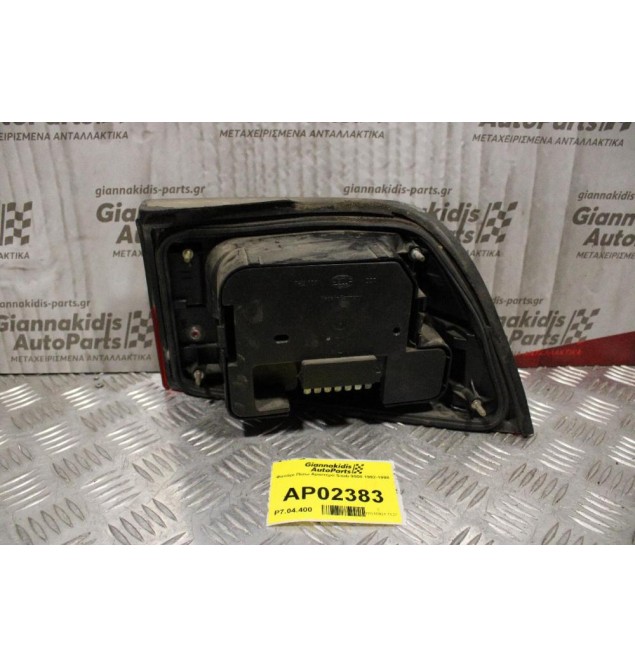 Φανάρι Πίσω Αριστερό Saab 9000 1992-1998