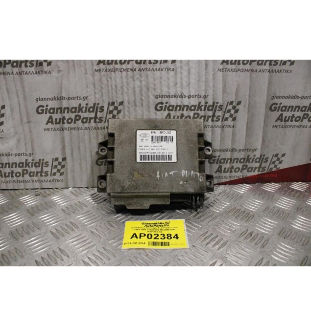 Εγκέφαλος Κινητήρα Fiat Punto 1.2cc 16V 1994-1999 176B9000 MAGNETI M. IAW18FD.5Z