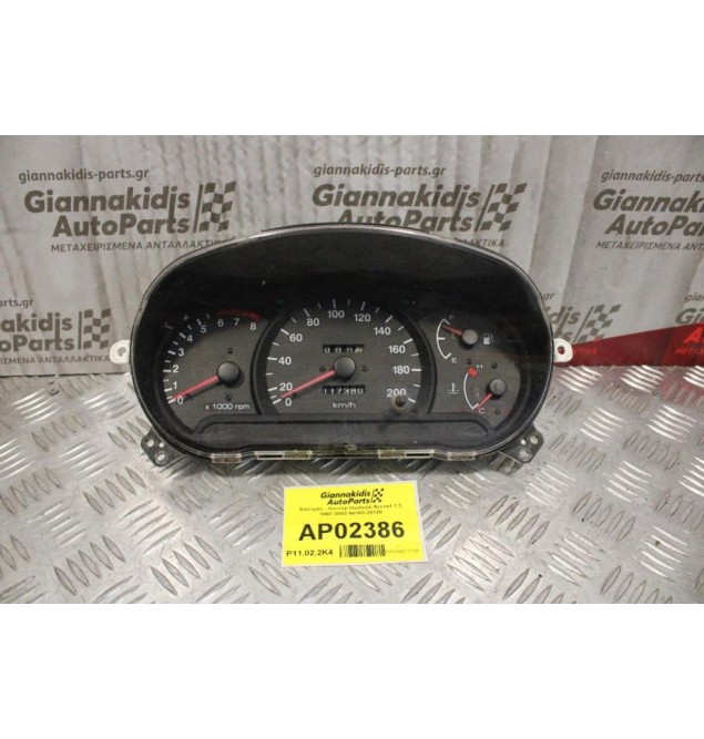 Καντράν - Κοντέρ Hyundai Accent 1.3 1997-2003 94003-25120 991127-0293