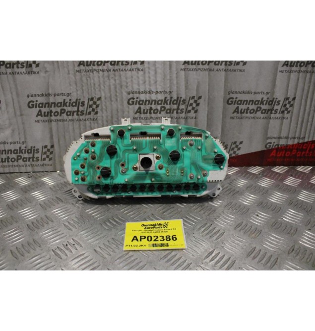 Καντράν - Κοντέρ Hyundai Accent 1.3 1997-2003 94003-25120 991127-0293