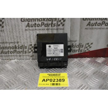 Πλακέτα Κεντρικού Κλειδώματος Seat Cordoba/Ibiza 1992-2002 6K0962258A