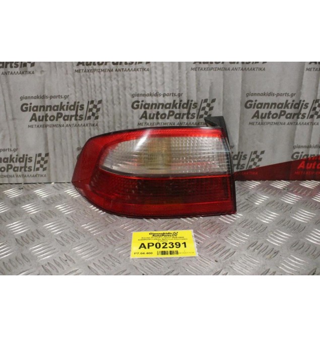 Φανάρι Renault Laguna 2000-2005 8200002473 (Πίσω Αριστερό Εξωτερικό Γνήσιο)