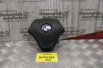 Αερόσακος Οδηγού Bmw 318 E46 1999-2006 3310957675