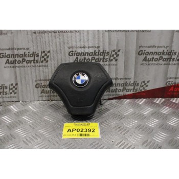 Αερόσακος Οδηγού Bmw 318 E46 1999-2006 3310957675