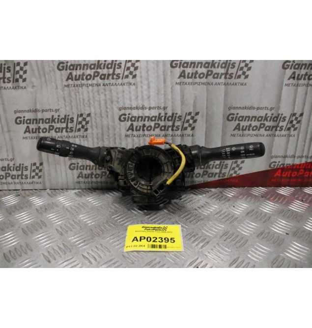 Φλασιέρα Toyota Yaris 2006-2012 (12+8pins)