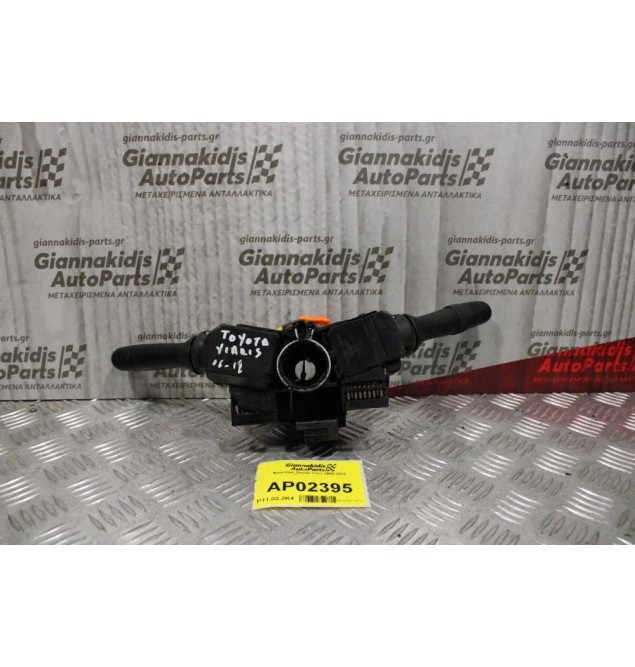 Φλασιέρα Toyota Yaris 2006-2012 (12+8pins)