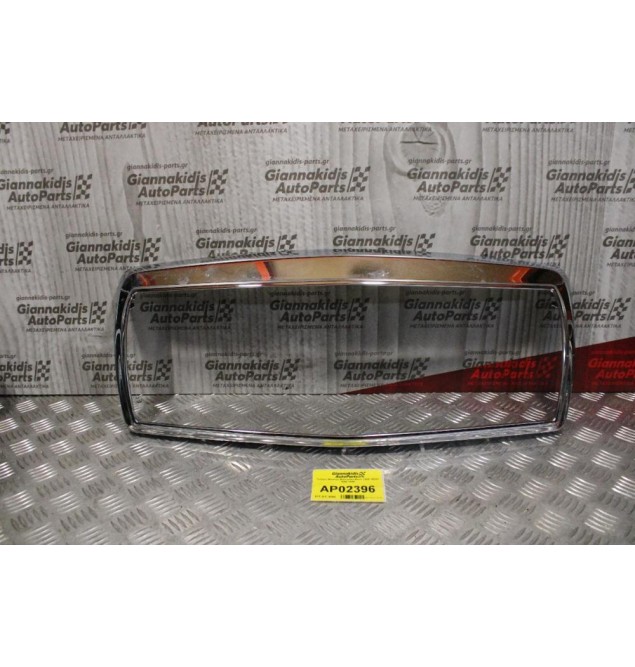 Τελάρο Mασκας Mercedes-Benz 190E W201 1995-1999