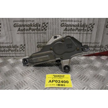 Μοτέρ Υαλοκαθαριστήρων Πίσω Toyota Rav-4 2001-2005