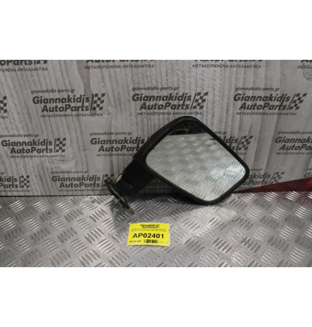 Καθρέφτης Αριστερός Εξωτερικός Κοντό Μπράτσο Ford Transit 1987-1991 3779016l