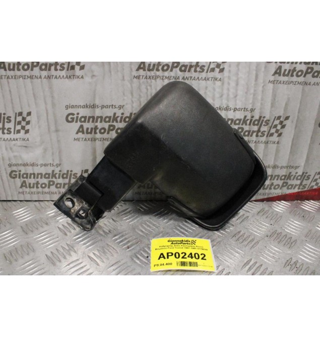 Καθρέφτης Δεξίς Εξωτερικός Κοντό Μπράτσο Ford Transit 1987-1991 3779016l