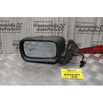 Καθρέπτης Ηλεκτρικός Αριστερός Bmw 318 E36 1990-1998 8144471 (4pins)