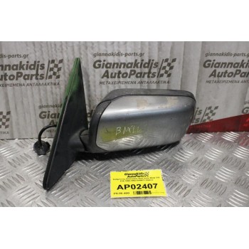 Καθρέπτης Ηλεκτρικός Αριστερός Bmw 318 E36 1990-1998 8144471 (4pins)