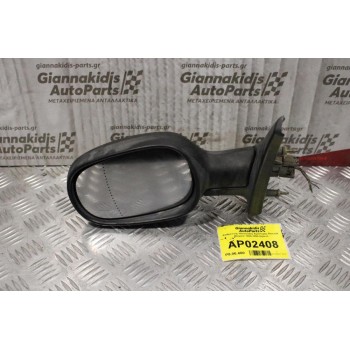 Καθρέπτης Ηλεκτρικός Αριστερός Θερμαινόμενος Renault Megane 1999-2002 (5pins)