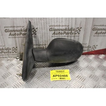 Καθρέπτης Ηλεκτρικός Αριστερός Θερμαινόμενος Renault Megane 1999-2002 (5pins)