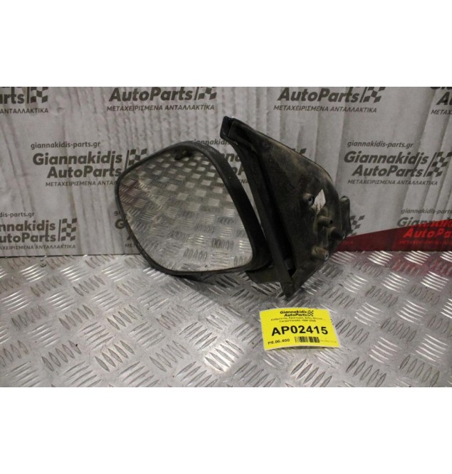 Καθρέπτης Αριστερός Μηχανικός Nissan Cargo/Vanette 1990-2000