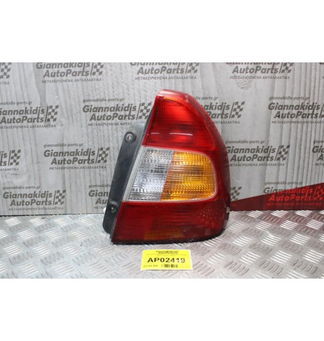 Φανάρι Hyundai Accent 1999-2002 Sedan (Πίσω Δεξί Γνήσιο)