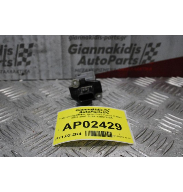 Μετρητής Μάζας Αέρα Ford Focus C-Max 2003-2007 3L3A-12B579-BA