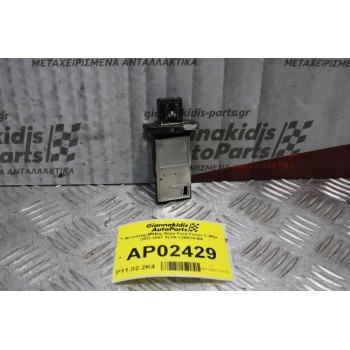 Μετρητής Μάζας Αέρα Ford Focus C-Max 2003-2007 3L3A-12B579-BA