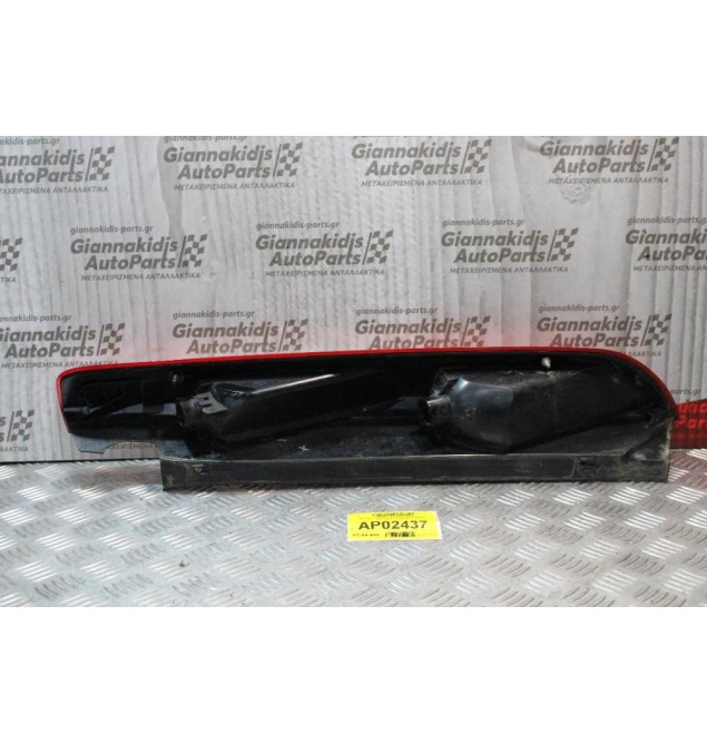 Φανάρι Ford Focus 2004-2008 (Πίσω Αριστερό Γνήσιο)