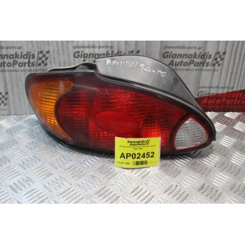 Φανάρι Hyundai Lantra 1995-1999 (Πίσω Αριστερό Γνήσιο)
