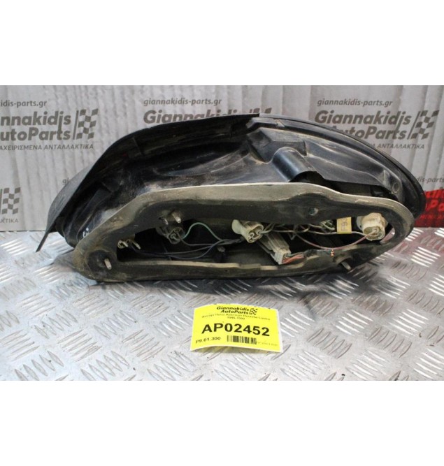 Φανάρι Hyundai Lantra 1995-1999 (Πίσω Αριστερό Γνήσιο)