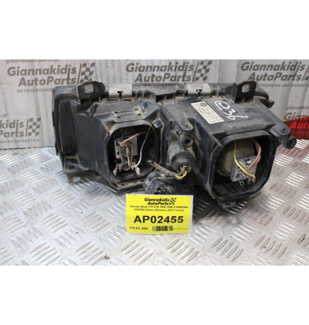 Φανάρι Bmw 318 E36 1990-1998 519040000 8353802 Sedan (Εμπρός Δεξί Γνήσιο)
