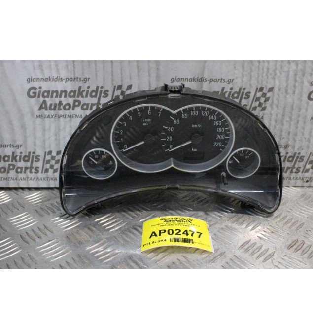 Καντράν - Κοντέρ Opel Corsa C 1.2 2000-2006 13117946CD