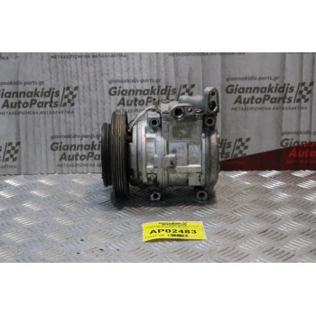 Κομπρεσέρ Aircondition - A/C Κλιματισμός Kia Shuma BF 1998-2005