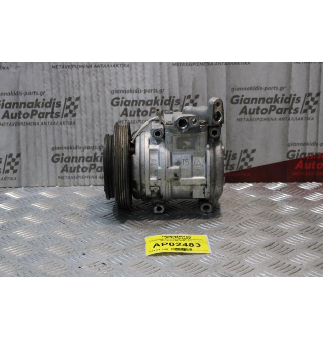 Κομπρεσέρ Aircondition - A/C Κλιματισμός Kia Shuma BF 1998-2005