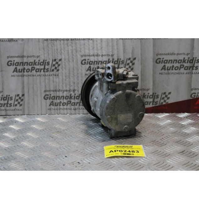 Κομπρεσέρ Aircondition - A/C Κλιματισμός Kia Shuma BF 1998-2005