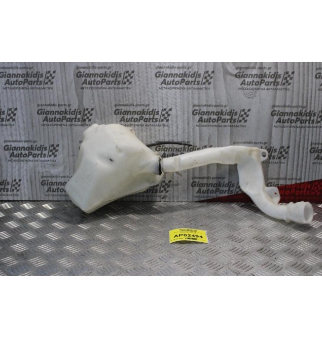 Δοχείο Υαλοκαθαριστήρων Με Μοτερ Citroen C2 2003-2008