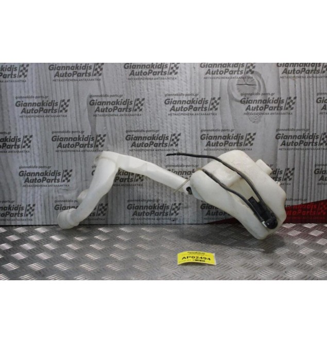 Δοχείο Υαλοκαθαριστήρων Με Μοτερ Citroen C2 2003-2008