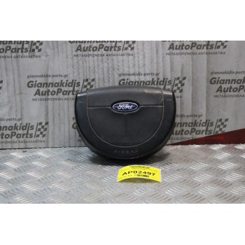 Αερόσακος Οδηγού Ford Fiesta 2002-2008 2S6A-A042B85