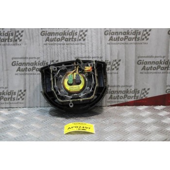 Αερόσακος Οδηγού Ford Fiesta 2002-2008 2S6A-A042B85