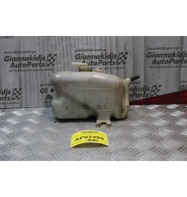 Δοχείο Διαστολής Νερού Opel Campo 1988-1998